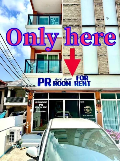 PR ROOM FOR RENT – 写真 9
